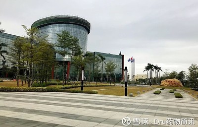 藥融圈獲麗珠集團(tuán)領(lǐng)投天使輪融資 互聯(lián)網(wǎng)+藥物化學(xué)的“黑馬”如何實(shí)現(xiàn)半年爆破性成長(zhǎng)？